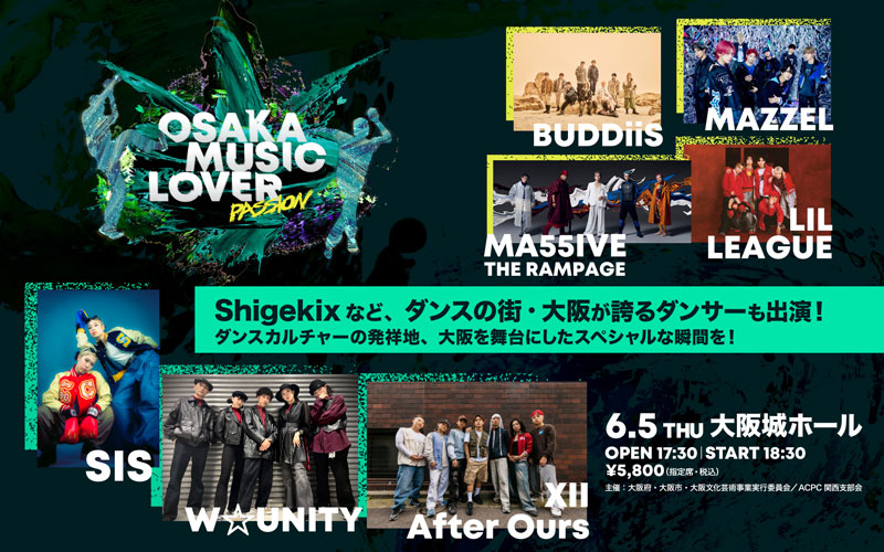 GOT7 サイン会 大阪 明日24日（木曜日）から29日（火曜日）まで #zb1 ジャンハオ